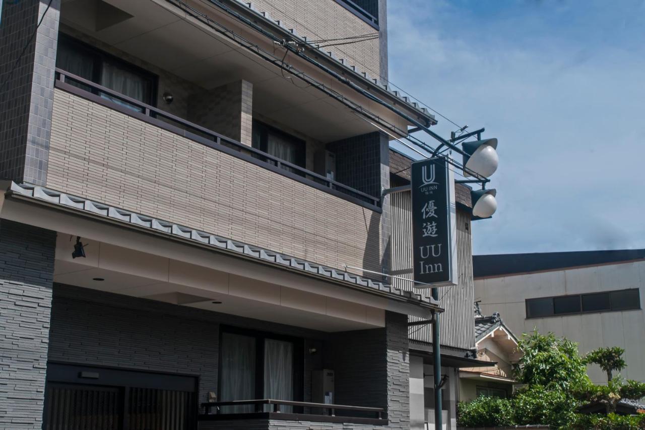 Uu Kyōto